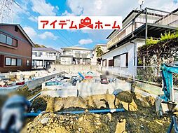 物件画像 春日井市 高森台第6　2号棟