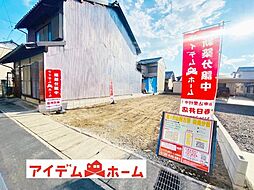 物件画像 犬山市 第1犬山西古券　全1棟