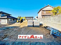 物件画像 瀬戸市 さつき台2丁目 2号棟