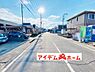 外観：前面道路 いつでも現地ご案内いたします♪