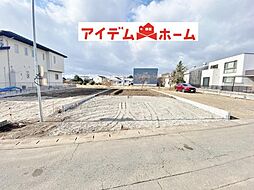 物件画像 小牧市 横内第1期　1号棟