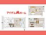 間取り：3号棟　間取り図 　  