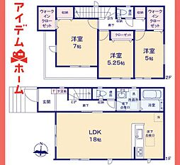 物件画像 北区 中切町3期 3号棟