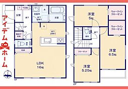 物件画像 北区 中切町3期 2号棟