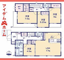 物件画像 北区 中切町3期 1号棟