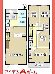 物件画像 東区 大幸202　全1棟