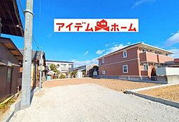 物件画像 豊山町 豊場伊勢山　1号棟