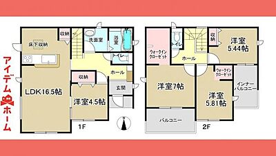 間取り：1号棟間取図