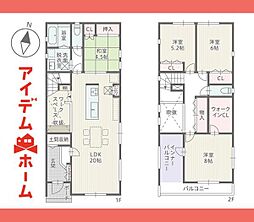 物件画像 春日井市 高山町四丁目 3号棟