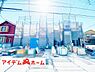 外観：全景 お気軽にお問合せください 