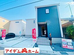 物件画像 扶桑町 柏森第八　1号棟