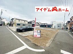 物件画像 豊山町　豊場新田町　4号棟