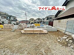 物件画像 豊山町 豊場新田町 1号棟