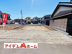 物件画像 豊山町　豊場新田町　1号棟