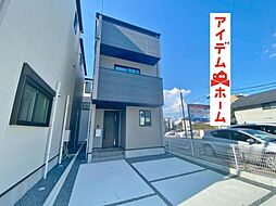 物件画像 北区 柳原1期 3号棟