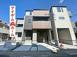 物件画像 北区 柳原1期　2号棟