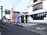 周辺：小牧山西郵便局（1550m）