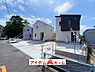 外観：いつでも現地ご案内いたします♪ お気軽にお問合せください！