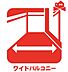 室内：南面のバルコニーで日当たり良好◎