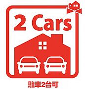 並列2台駐車可能◎