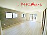 リビング/ダイニング：リビング 南向きのため明るい陽射しが射し込みます♪
