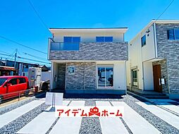 外観の画像