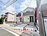 外観：いつでも現地ご案内いたします♪ お気軽にお問合せください！