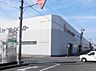 周辺：DCMカーマ 春日井西店エクステリアセンター（900m）