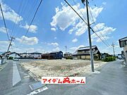 いつでも現地ご案内いたします♪ お気軽にお問合せください！
