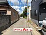 外観：いつでも現地ご案内いたします♪ お気軽にお問合せください！ 