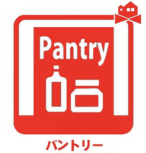 設備を拡大表示