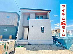 春日井市 大手町二丁目 5号棟
