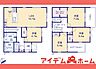 間取り：2号棟　間取図