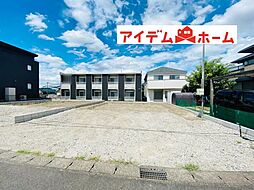 大口町 さつきケ丘 2号棟