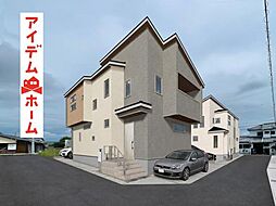 春日井市上条町6丁目 3号棟