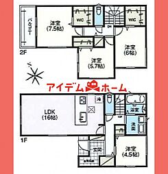 小牧市　第1安田町　2号棟