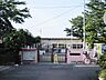 周辺：山北保育園（340m）