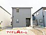 外観：いつでも現地ご案内いたします♪ お気軽にお問合せください！