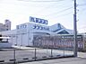 周辺：ホームプラザナフコ 犬山店（1840m）