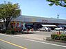 周辺：ナフコトミダ師勝店（860m）