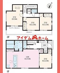 犬山市上野新町 1号棟