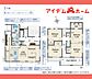 間取り：1号棟　間取図