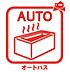 設備：オートバス機能でお好みの湯量・温度に調整できます♪