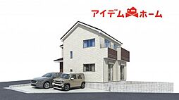小牧市 本庄2614番 全1棟