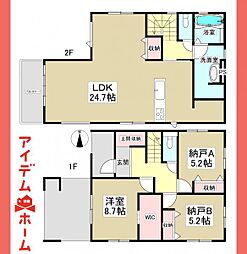 名古屋市北区　大杉3期　2号棟
