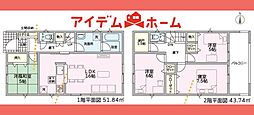 可児市 土田第8 3号棟