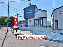相生山駅 4,180万円