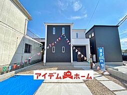 上野間駅 1,888万円