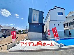 物件画像 緑区鳴海町片平020　1号棟