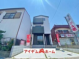 高畑駅 3,298万円